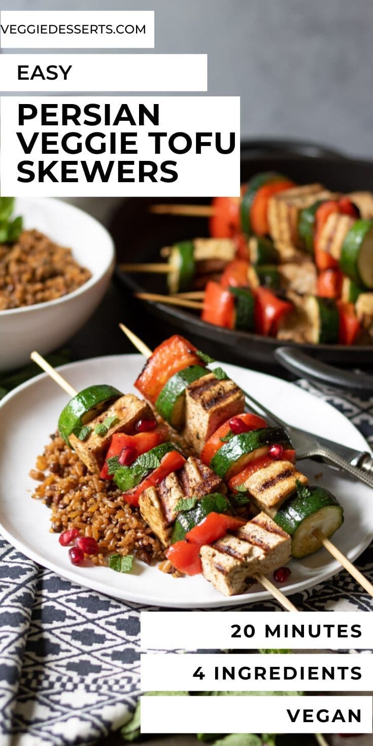 Tofu veg skewers on a plate, text overlay for pinterest