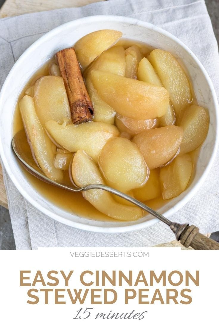 Bowl of cooked pears with text overlay reading: Easy Cinnamon Stewed Pears, 15 minutes.