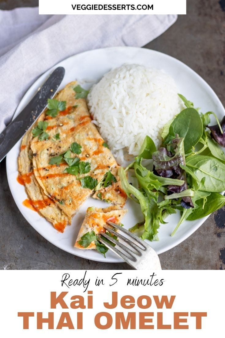 Omelet on a plate with rice and salad, text reads: Ready in 5 mins, Kai Jeow Thai Omelet